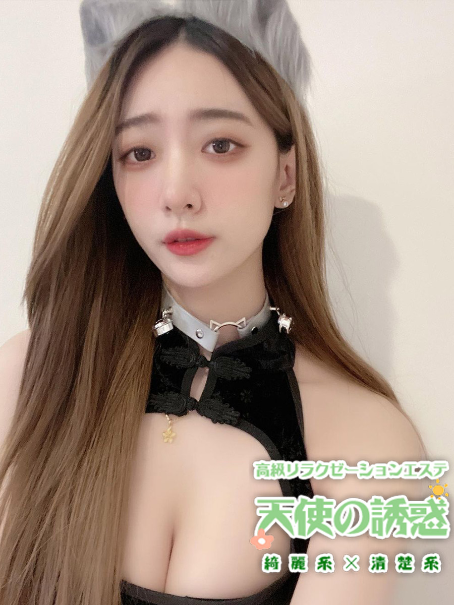 ♡ねね♡